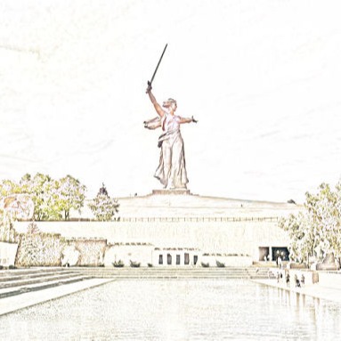 1994г. Международный турнир в г.Волгоград